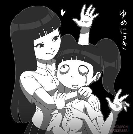 Monoe and Monoko - Yume Nikki